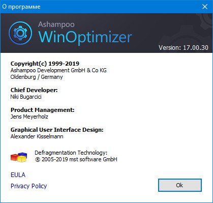 Ashampoo WinOptimizer 17.00.30 Final