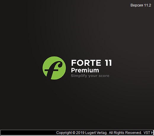FORTE Premium 11.2 + Rus