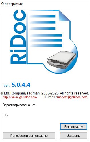 RiDoc 5.0.4.4