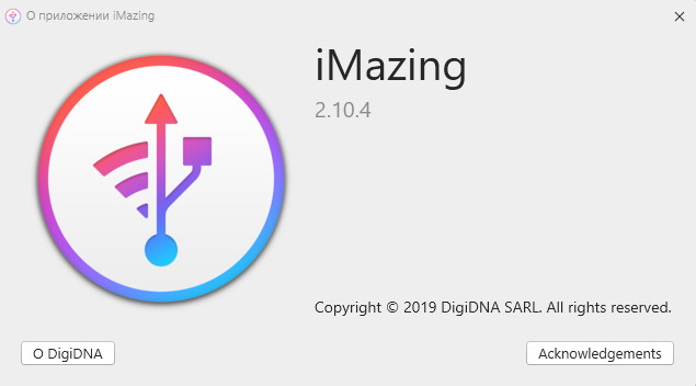 DigiDNA iMazing 2.10.4