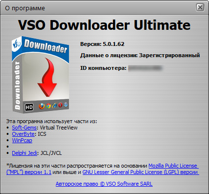 VSO Downloader Ultimate 5.0.1.62