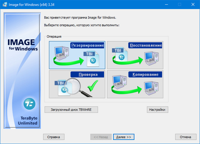 TeraByte Drive Image Backup & Restore Suite 3.34