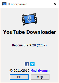 MediaHuman YouTube Downloader 3.9.9.20 (2207)
