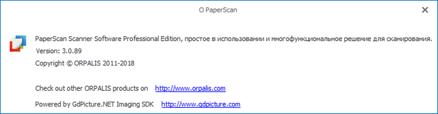ORPALIS PaperScan Professional 3.0.89