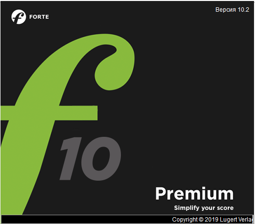 FORTE Premium 10.2.0 + Rus