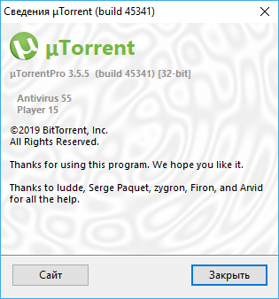µTorrent Pro 3.5.5 Build 45341