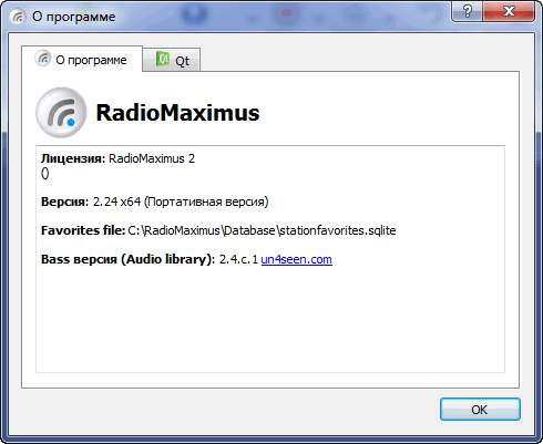 RadioMaximus Pro 2.24