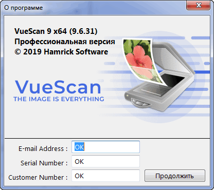 VueScan Pro 9.6.31