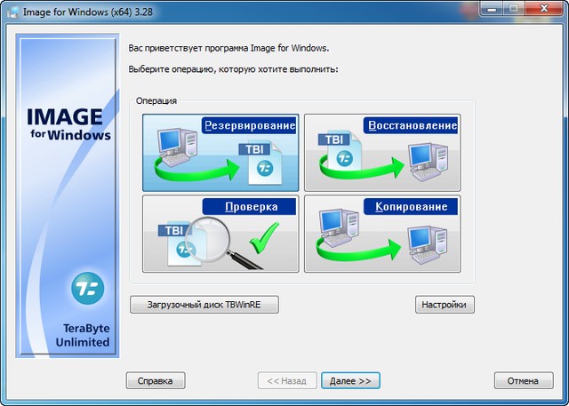TeraByte Drive Image Backup & Restore Suite 3.28