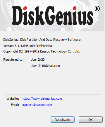 DiskGenius Professional 5.1.1.696