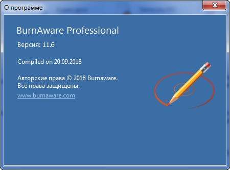 BurnAware Professional 11.6