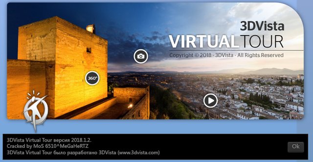 3DVista Virtual Tour Suite 2018.1.2 + Portable