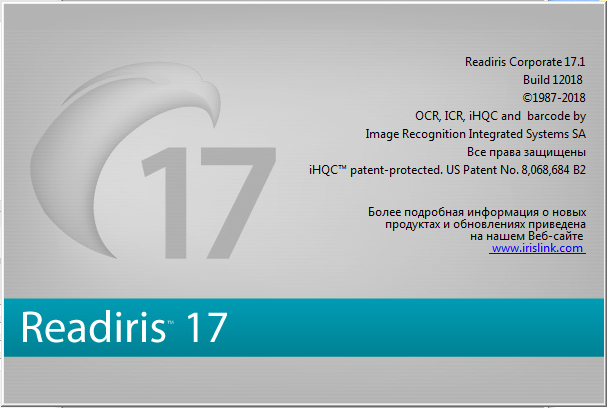 Readiris Corporate 17.1 Build 12018