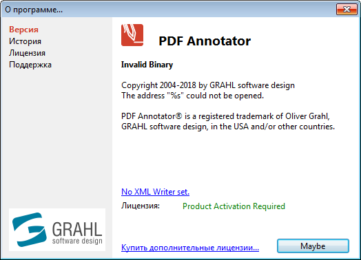 PDF Annotator 7.0.0.704 + Rus