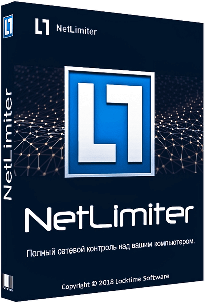 NetLimiter Pro 4