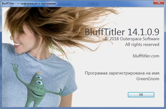 BluffTitler Ultimate 14.1.0.9 + Portable + BixPacks Collection