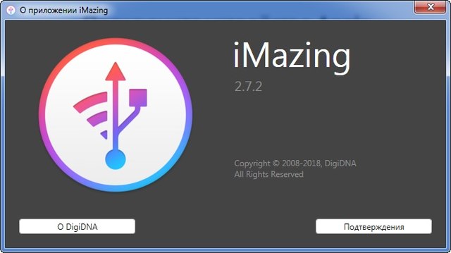 DigiDNA iMazing 2.7.2