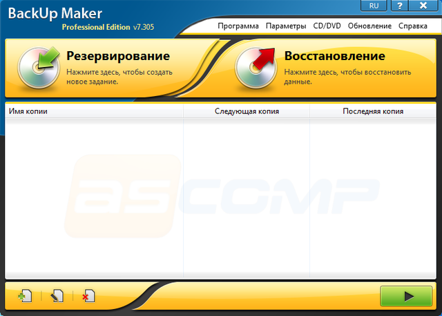 BackUp Maker Professional 7.305