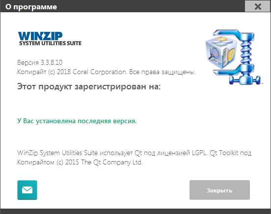 WinZip System Utilities Suite 3.3.8.10 Final