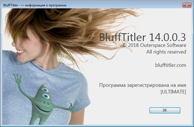 BluffTitler Ultimate 14.0.0.3 + BixPacks Collection