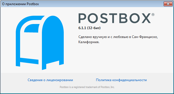 Postbox 6.1.1