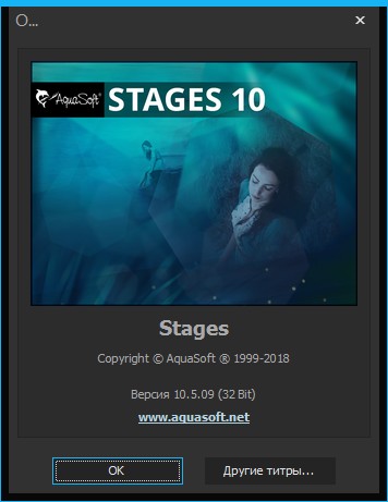 AquaSoft Stages 10.5.09