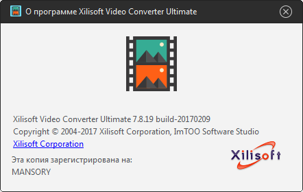 Xilisoft Video Converter Ultimate 7.8.19 Build 20170209 + Rus