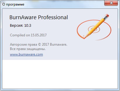 BurnAware Professional 10.3 + Portable