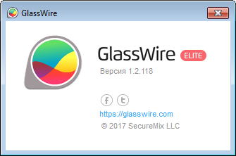 GlassWire Elite 1.2.118