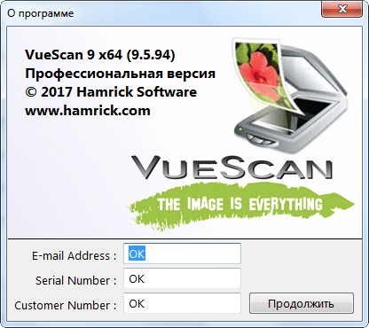 VueScan Pro 9.5.94