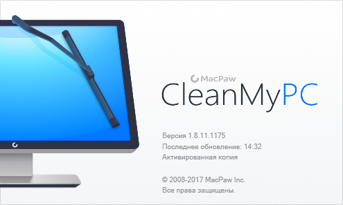 MacPaw CleanMyPC 1.8.11.1175