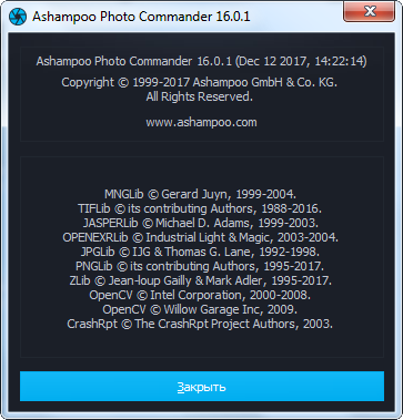 Ashampoo Photo Commander 16.0.1 + Portable