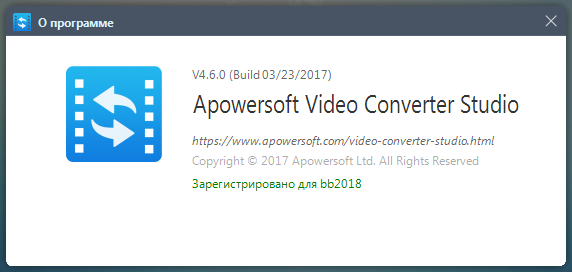 Apowersoft Video Converter Studio 4.6.0 + Rus