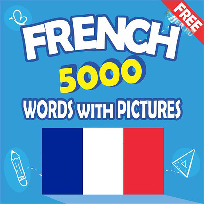 French 5000