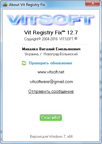 Vit Registry2