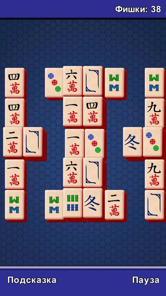 Mahjong-1C-Wireless2