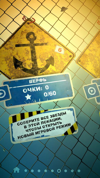 Can Knockdown1
