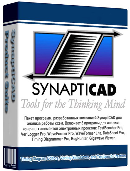 SynaptiCAD