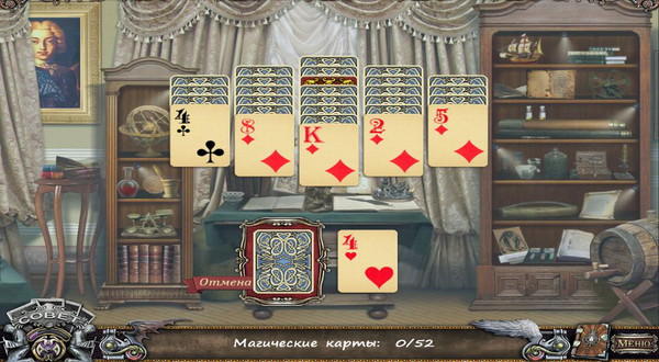 Solitaire Mystery6
