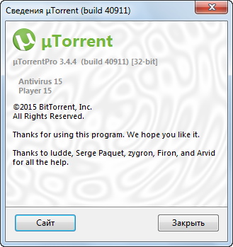 µTorrent Pro 3