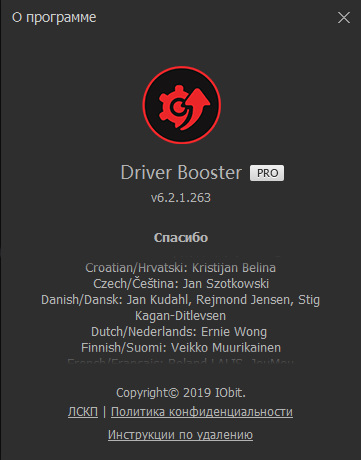 IObit Driver Booster Pro 6.2.1.263  Final