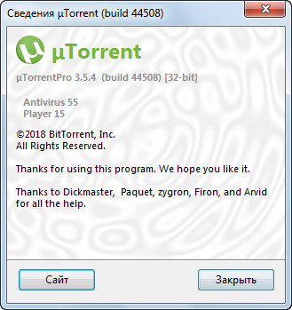 µTorrent Pro 3.5.4 build 44508 Stable + Portable