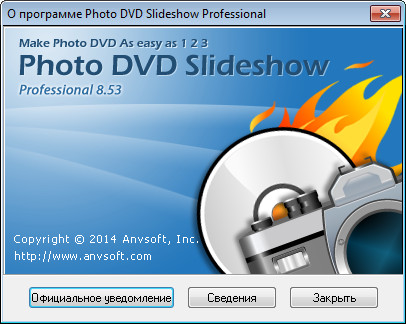 Portable DVD Photo Slideshow Pro 8.53
