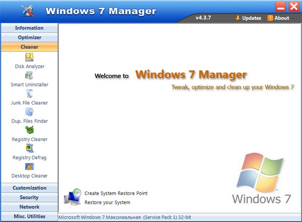 Windows 7 Manager 4.3.7