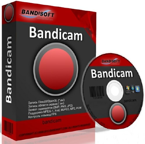 Bandicam 2.0.1.650