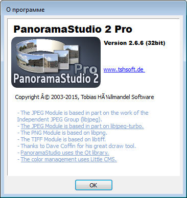 Portable PanoramaStudio Pro 2.6.6.194