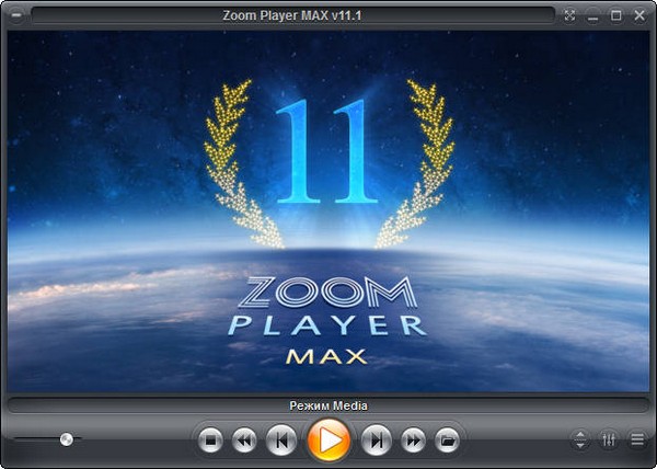 Zoom Player MAX 11.1 Final