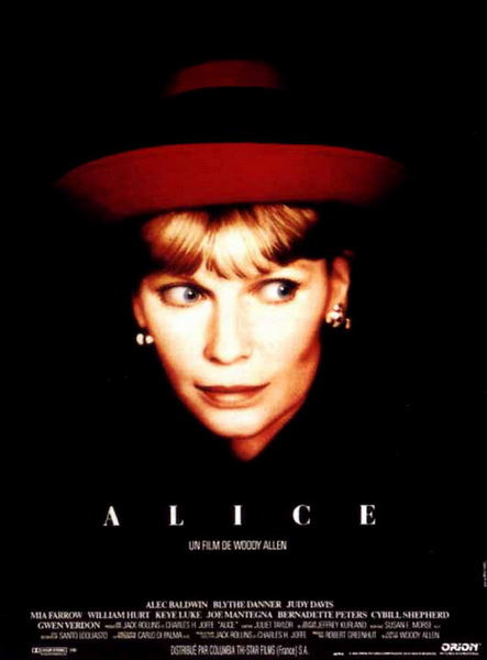 Алиса (1990) HDTVRip