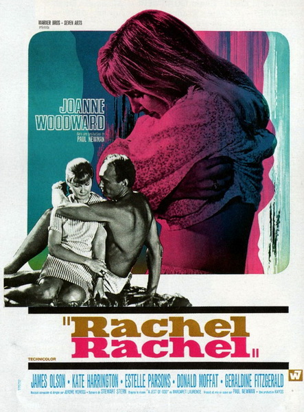 Рэйчел, Рэйчел (1968) DVDRip