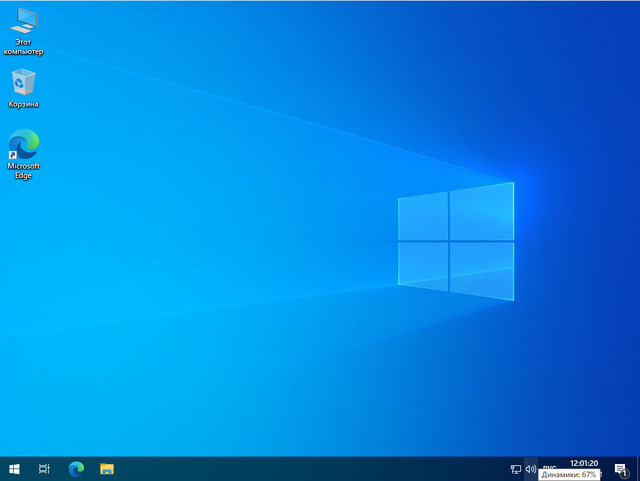 Windows 10 Professional x64 20H2.19042.804 by OneSmiLe
